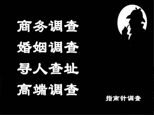 金乡侦探可以帮助解决怀疑有婚外情的问题吗