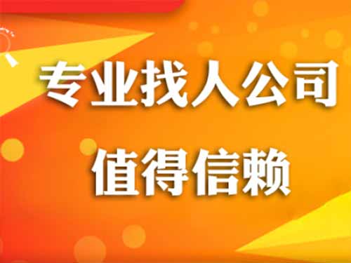 金乡侦探需要多少时间来解决一起离婚调查